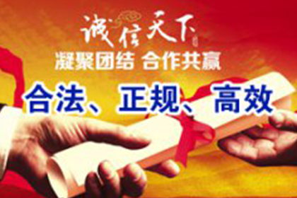 法院支持,100万赔偿款顺利到账